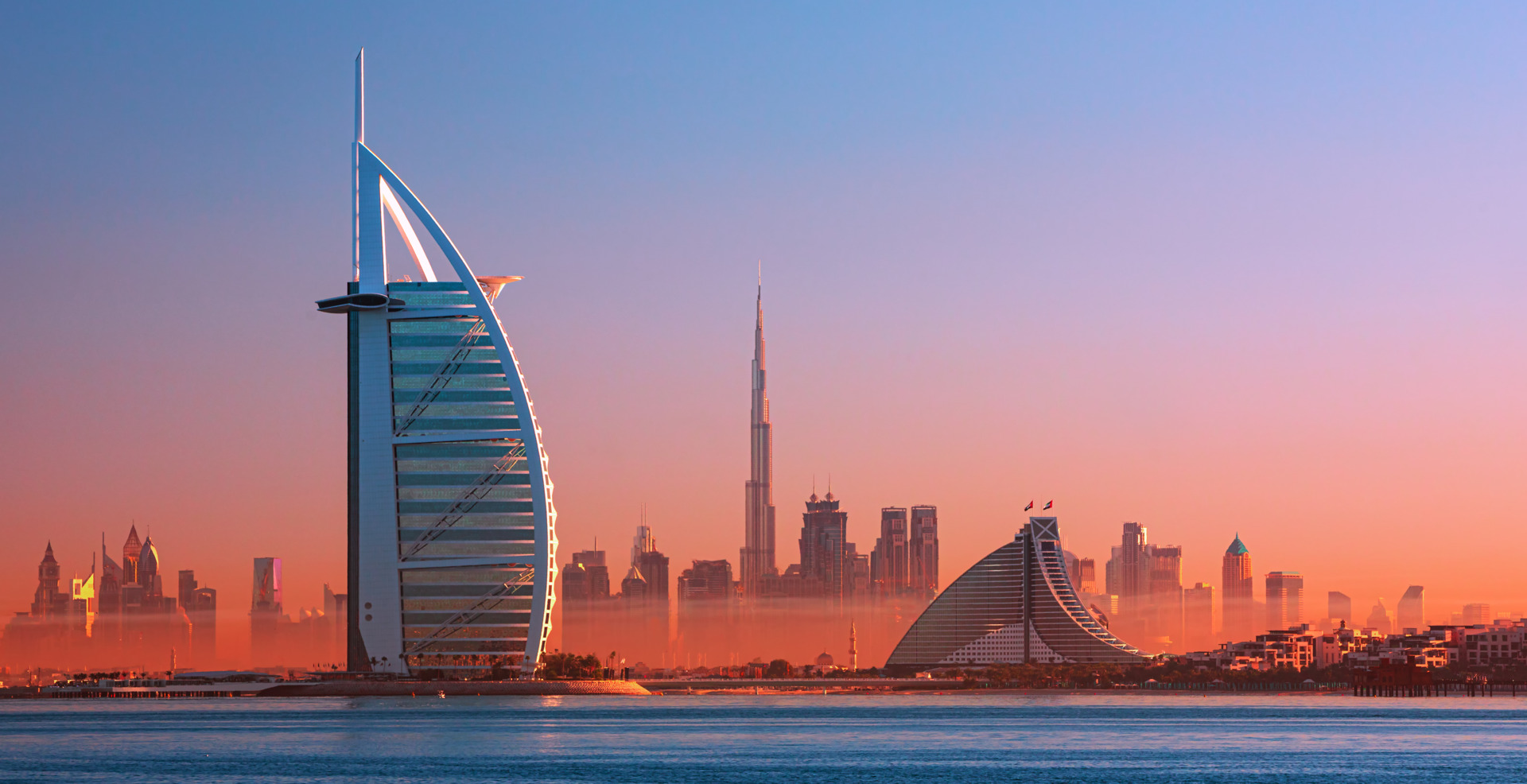 英語　アラブ世界における都市形態 Dubai-skyline.jpg